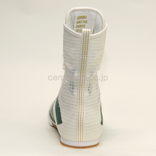 adidas ボクシングシューズ BOX HOG 4 (ホワイト) / センタースポーツ