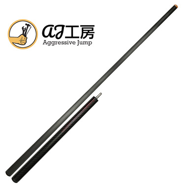 OB LIFT PRO ジャンプキュー OB | ビリヤード用品・キュー販売のベル