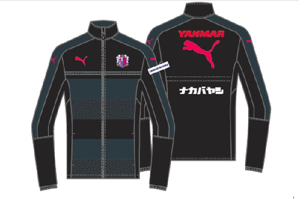 グッズ情報】2016公式用ウインドブレーカー（選手着用モデル）販売の