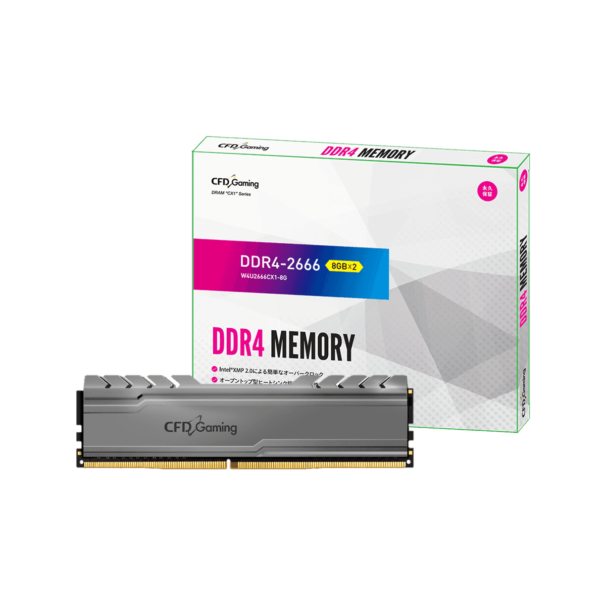 W4U3200CX1-8G | CFD Gaming CX1シリーズ DDR4-3200 デスクトップ用