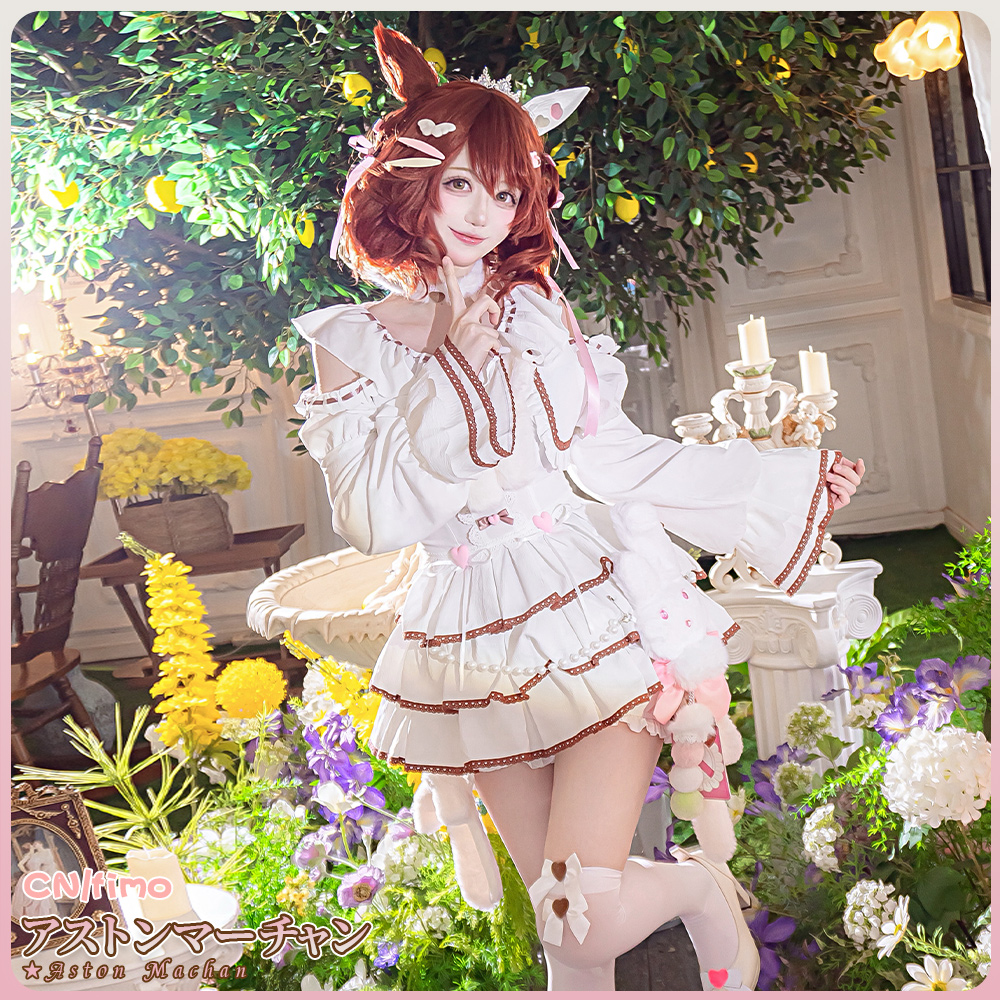 ウマ娘プリティーダービー [溶けない砂糖菓子] アストンマーチャン