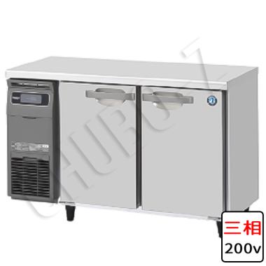 RT-120SNG-1-3|ホシザキテーブル型冷蔵庫(旧型式RT-120SNG) | 業務用