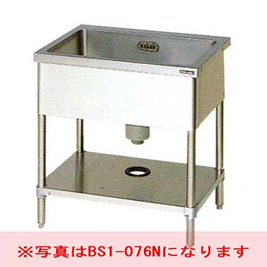マルゼンBS1-107N|一槽シンク バックガードなし|シンク|作業機器・板金
