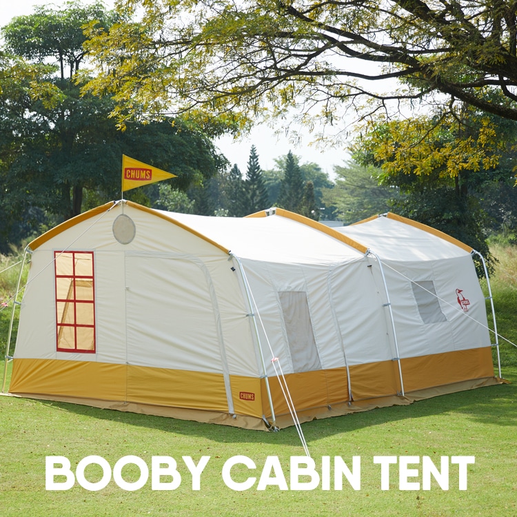 テント】Booby Cabin Tent 日陰がしっかりできて夏でも快適なT/C素材