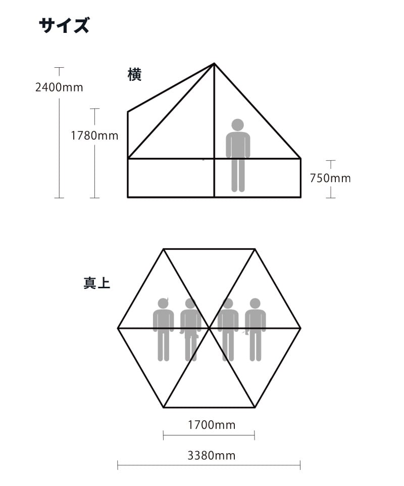 Booby House T/C 4/ブービーハウスT/C4(テント｜タープ)(One Size