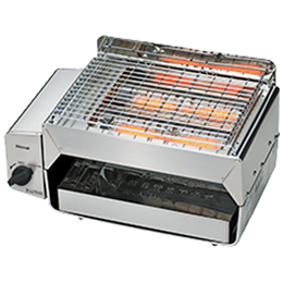 RGC-2S(A) リンナイ ガス赤外線グリラー コンパクトグリラー｜業務用