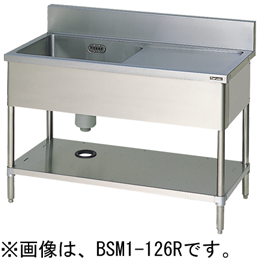 BSM1-186R BSM1-186L マルゼン 一槽水切付シンク｜業務用厨房機器通販