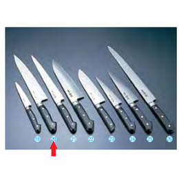 杉本 CM鋼(クローム・モリブデン鋼) 牛刀(両刃) ASG-19 24cm CM2124