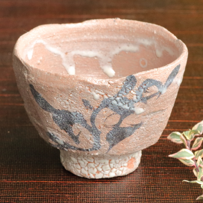 加藤寿逸 道泉窯 壺 陶芸 陶器 木箱 桐箱 日本工芸 日本美術 将軍 加藤
