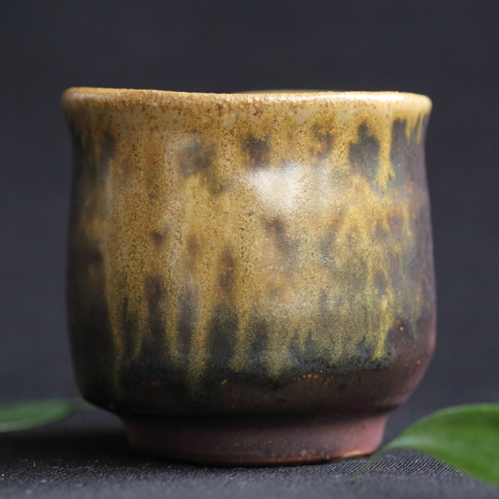 松井興之 備前ぐい呑み 登り窯焼成 岡山県重要無形文化財保持者 共箱