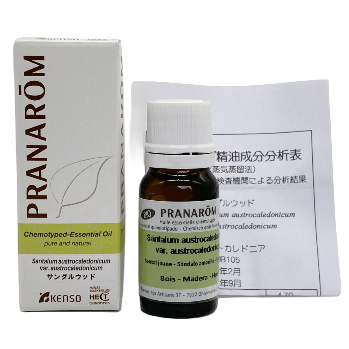 サンダルウッド｜プラナロム精油｜ONLINE SHOP カモミール｜小田急線