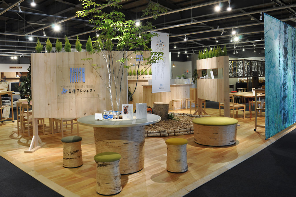 白樺プロジェクト始動 チャネルとしてできること - CHANNEL ORIGINAL