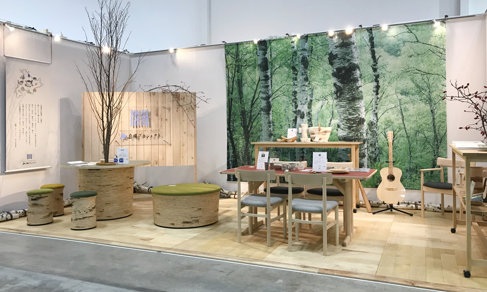 白樺プロジェクト始動 チャネルとしてできること - CHANNEL ORIGINAL