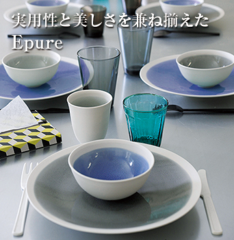 Jars ジャス：チェリーテラスの商品紹介