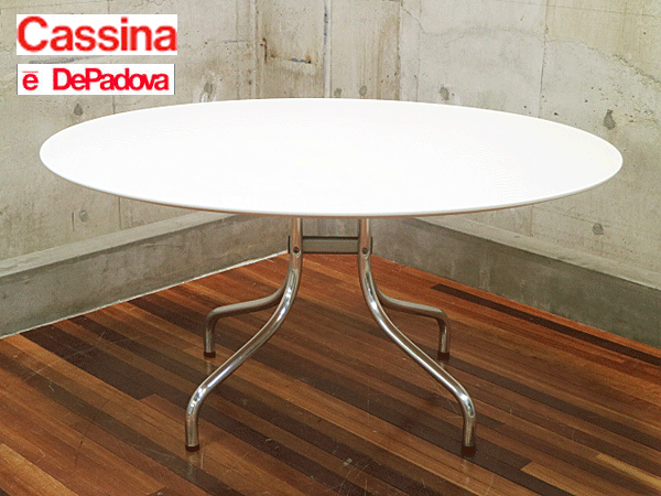 SHINE CABINET/DePadova/ ※cassina ixc取扱 DePadova デパドヴァ