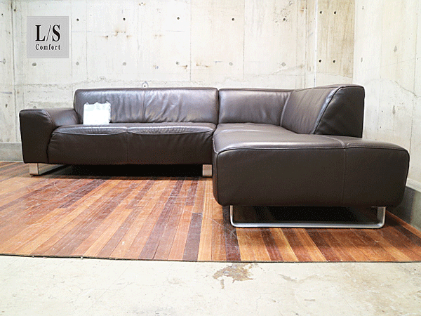 IDC大塚家具】L/S Comfort-06(L/S STYLISH-06) 総革 ダークブラウン