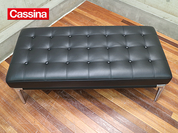 Cassina】カッシーナ L26 VOLAGE bench ヴォラージュ ベンチ/スツール