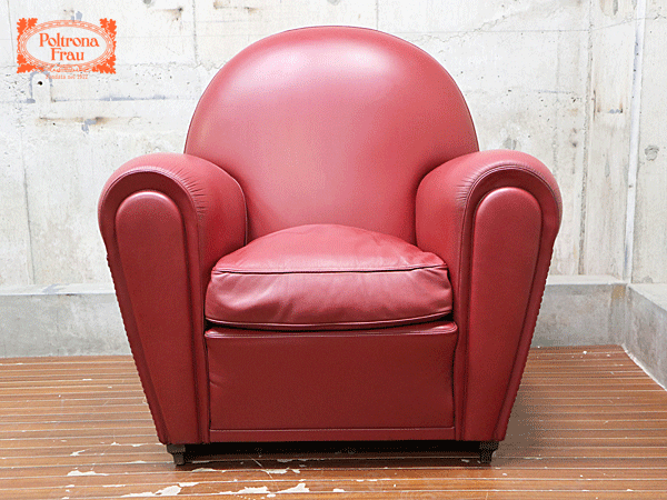 Poltrona Frau】ポルトローナ・フラウ Vanity Fair バニティフェア