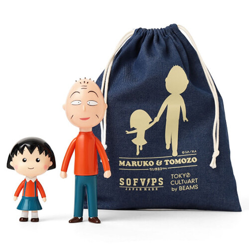 SOFVIPS まる子 & 友蔵 巾着つきセット TOKYO CULTUART by BEAMS ver