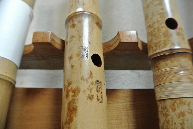 竹勇銘尺八工房について｜竹勇銘尺八工房 鑑定尺八の製造・販売・尺八