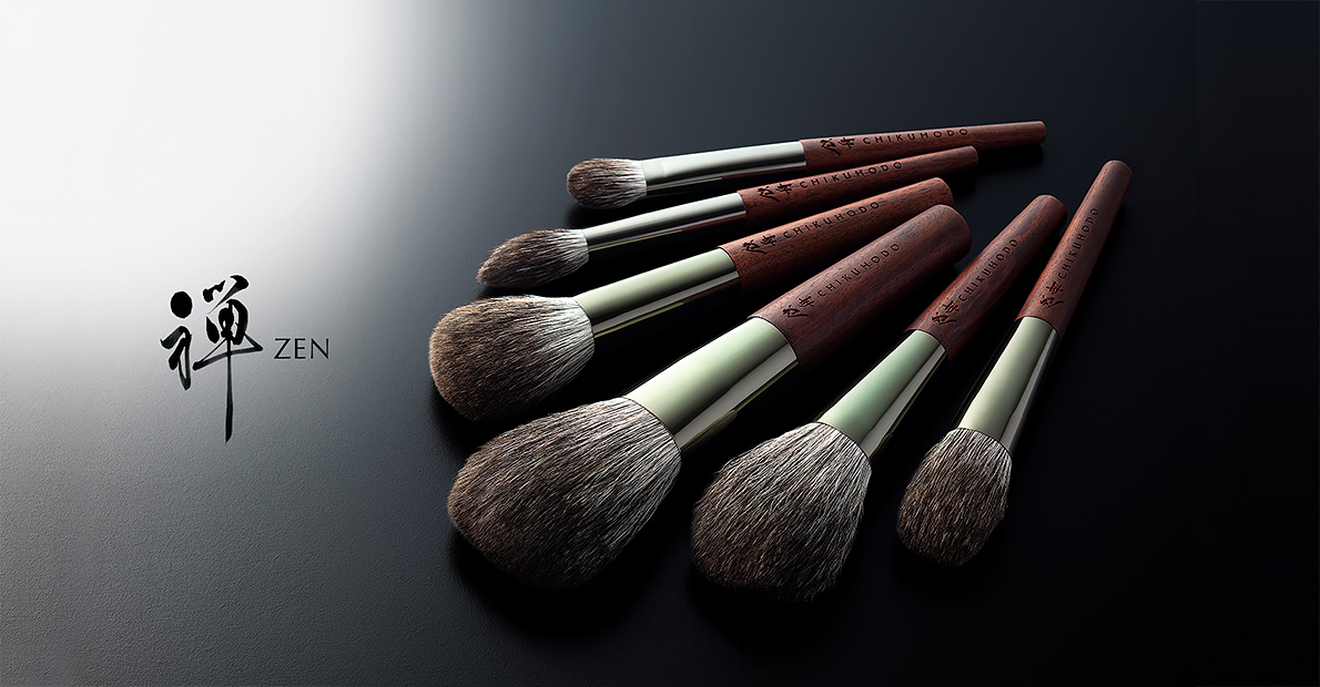 沿革｜竹宝堂（ちくほうどう）熊野筆・化粧筆・メイクブラシ