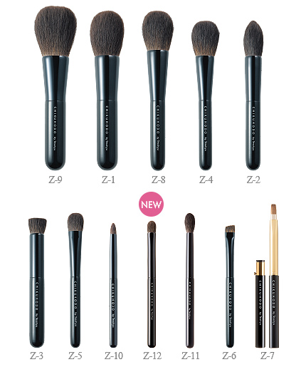 Zシリーズ｜竹宝堂（ちくほうどう）熊野筆・化粧筆・メイクブラシ