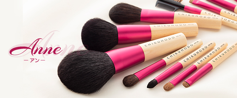 チークブラシ：AN-2｜竹宝堂（ちくほうどう）熊野筆・化粧筆・メイクブラシ