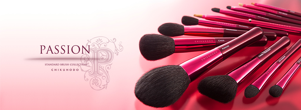 化粧筆オンラインショッピング｜竹宝堂（ちくほうどう）熊野の化粧筆工房