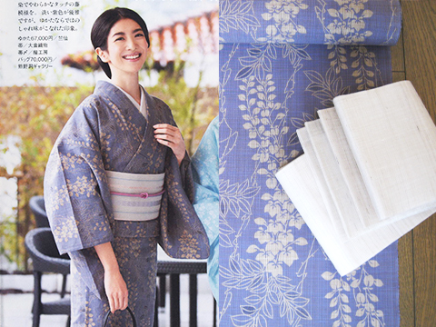 2020 竺仙浴衣人気ランキングBEST10｜竺仙浴衣ギャラリー｜竺仙