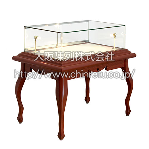 ジュエリー・アクセサリーに最適なショーケース｜テーブル型猫脚ショー