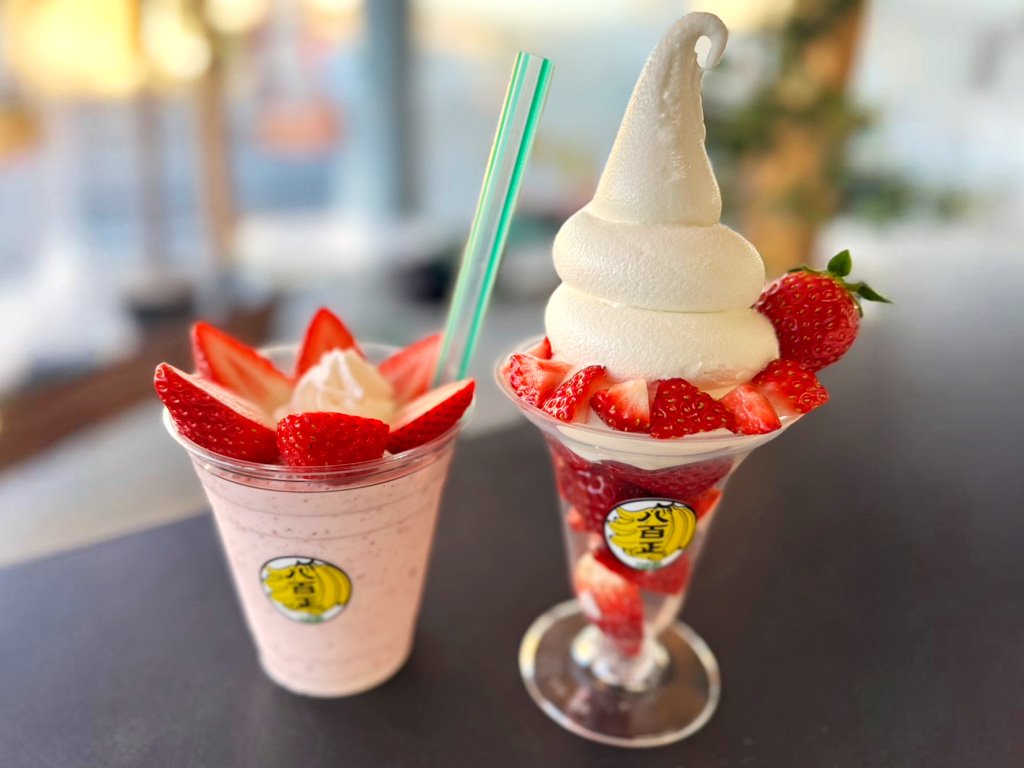 今が旬のイチゴソフト＆フルーツサンド！東浦町カフェ「八百正キッチン