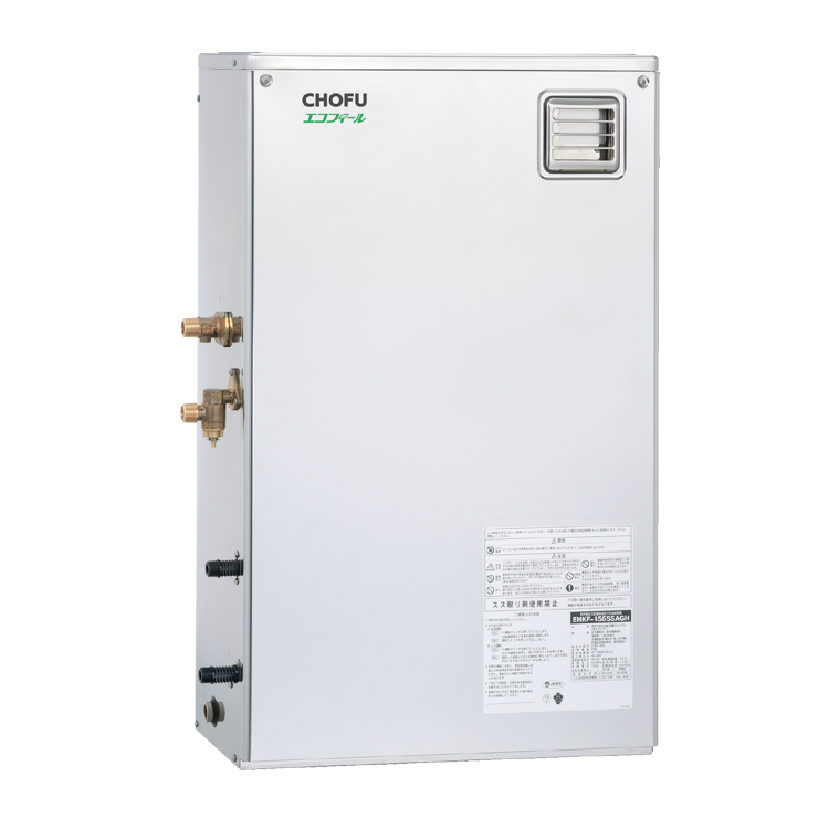 EHKF-3870SAG｜【長府製作所】-石油・ガス給湯機器をはじめ、住宅関連