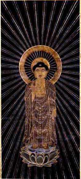 絹本著色方便法身尊像 - 福知山市オフィシャルホームページ