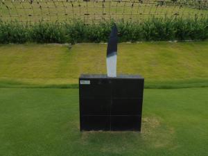 陶芸の村公園 萩焼オブジェについて - 萩市ホームページ