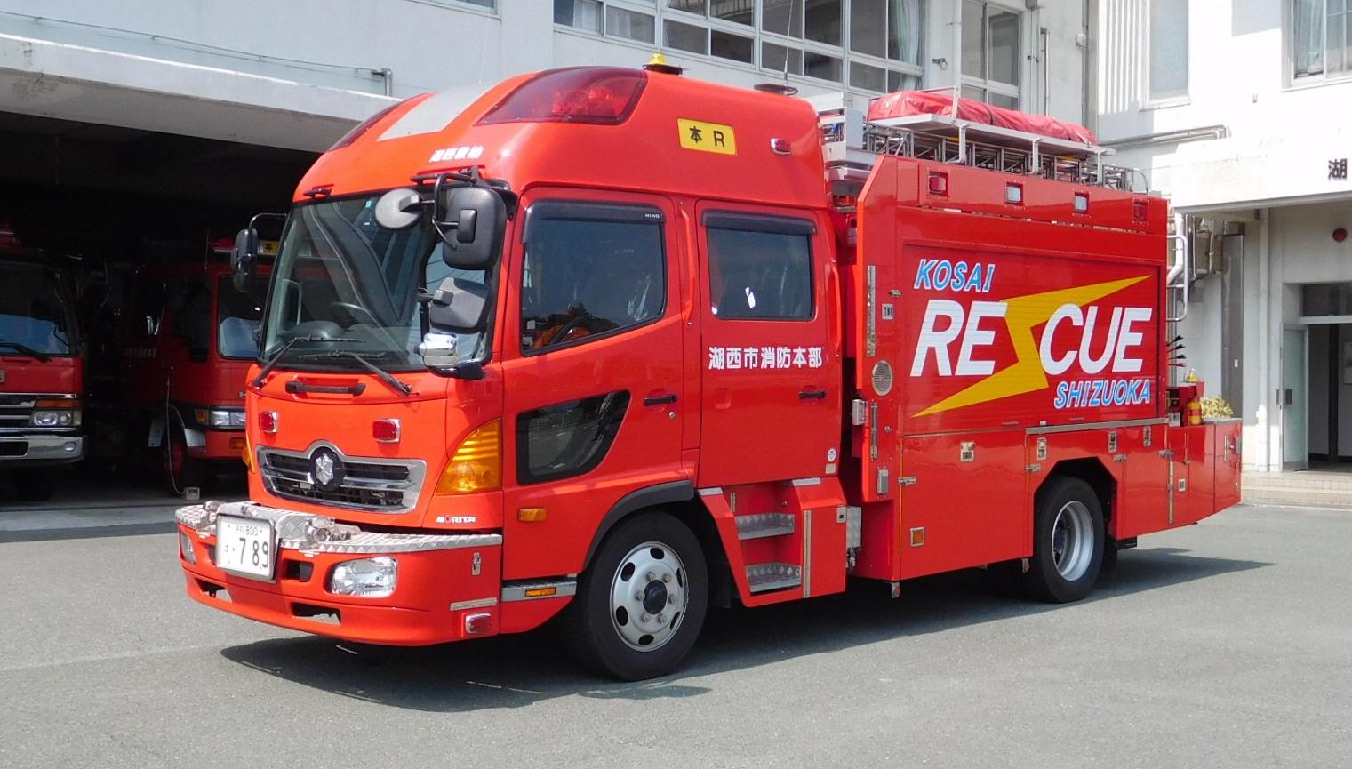 警察官様製作依頼 小金消防署風消防署 警察官様製作依頼 小金消防署風