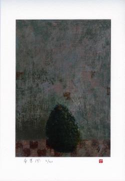 朝比奈 隆（洋画） | 千葉県茂原市の公式サイトへようこそ！