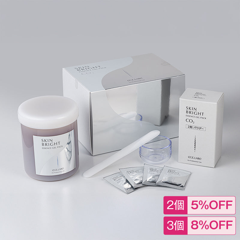 ファーツリーズEX – シーズ・ラボ オンラインストア