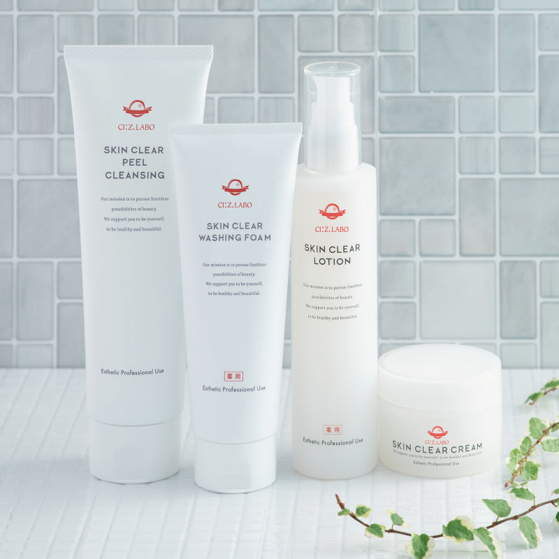 スキンクリアクリームEX(クリーム) – シーズ・ラボ オンラインストア