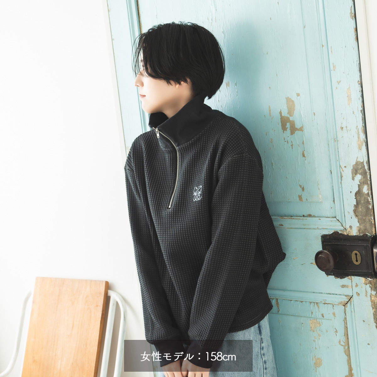 cielkocka】ハーフジップシャツ