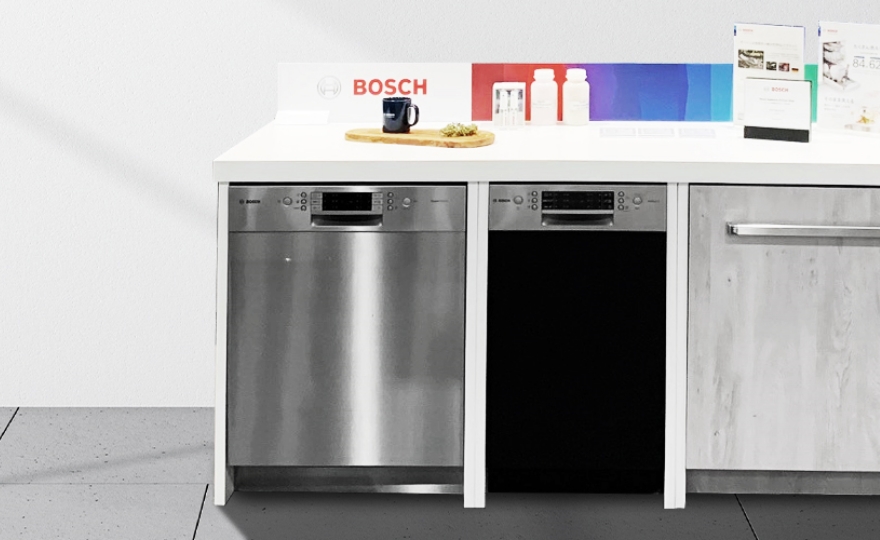 Bosch IHクッキングヒーター専用 オープングリルパン ｜ ボッシュ家電