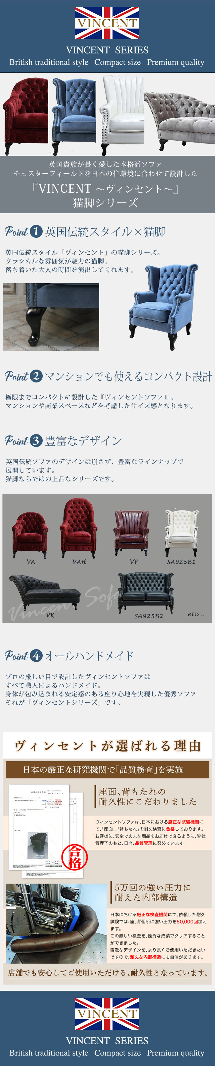 1人掛けソファ・アンティークテイスト SA925B1-F92K 新着アンティーク