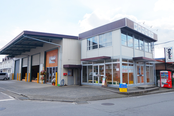 クライミングジム サイファー ［西湘地区］ | 山と溪谷社の