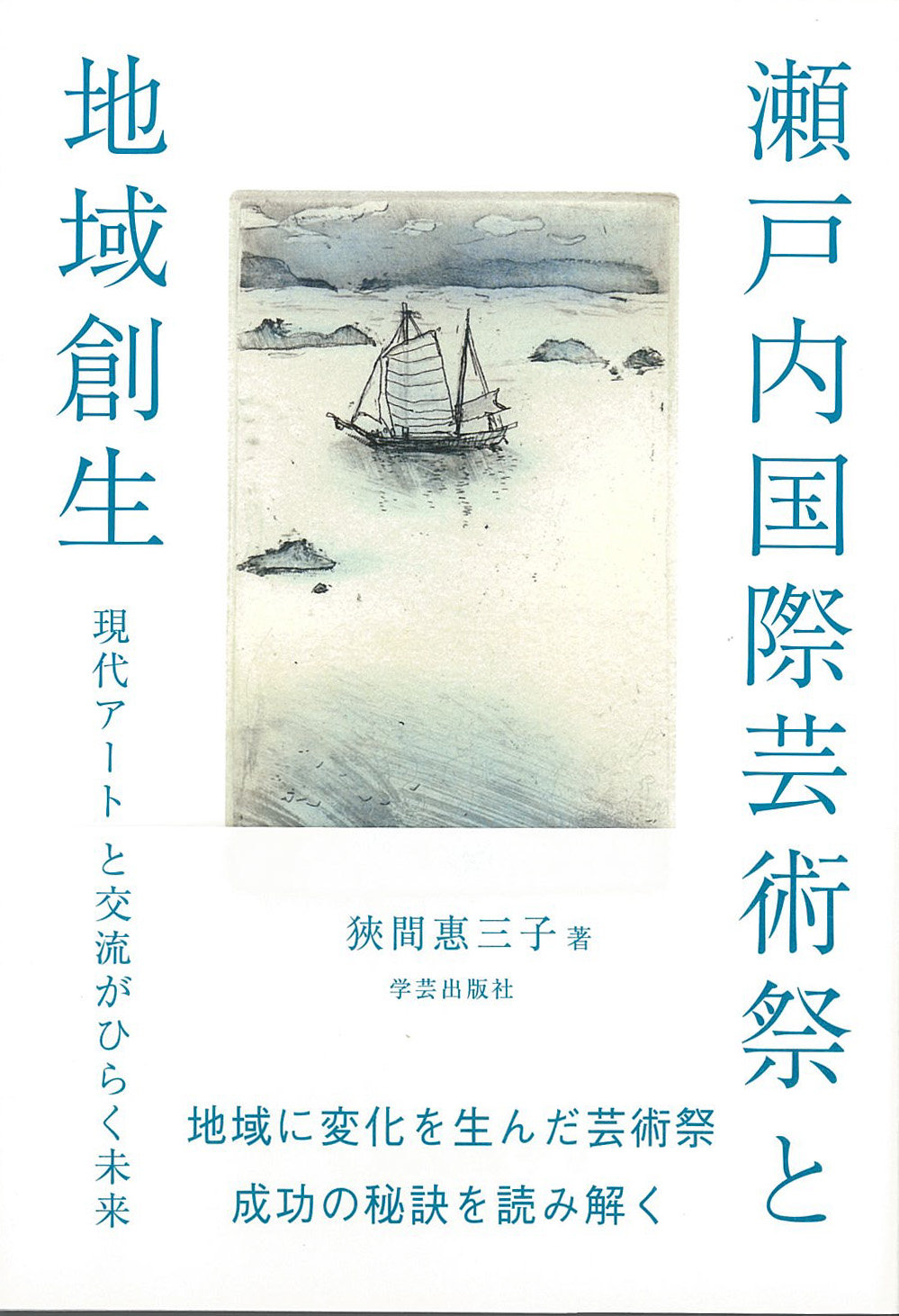 絵画 F6サイズ 大野純一 上高地 画歴書及びサイン入 絵画 F6サイズ