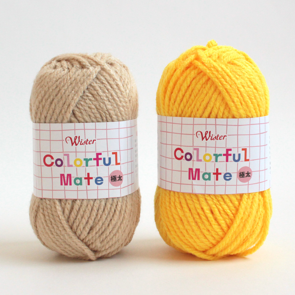 ウイスター カラフルメイト 極太｜手芸専門店クラフトハートトーカイの