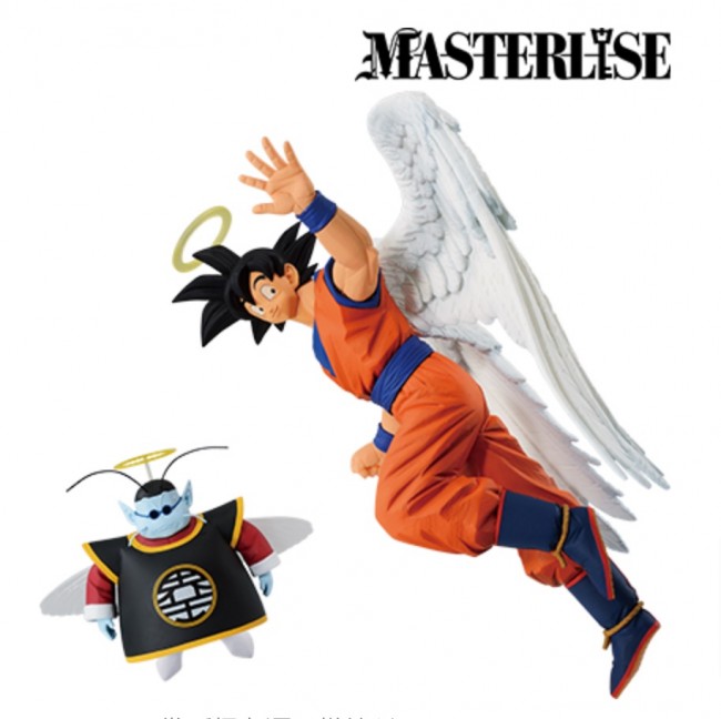 写真）『ドラゴンボール』の一番くじが登場！ 天使姿の悟空＆界王様の