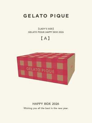 ジェラピケ福袋「HAPPY BOX 2026」発売決定！ 3種類のラインナップを