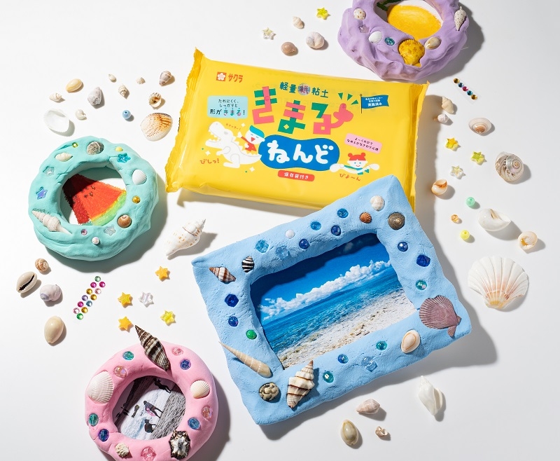 夏休みの工作にも最適！少ない材料で初めてでも簡単！】きまるねんどを