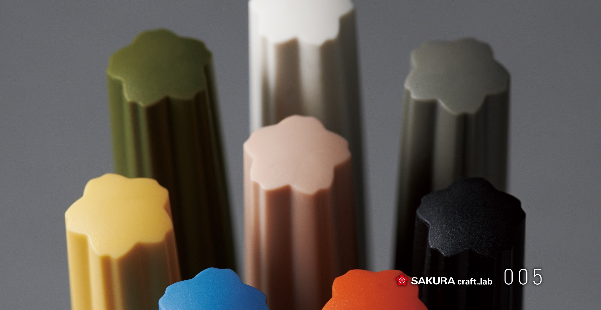 第4弾！大人に「かく」喜びを届ける筆記具開発ラボより「SAKURA