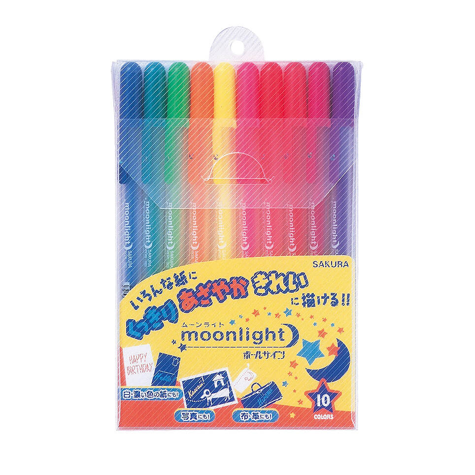 ボールサイン80 ムーンライト 10色セット｜ボールサイン｜水性