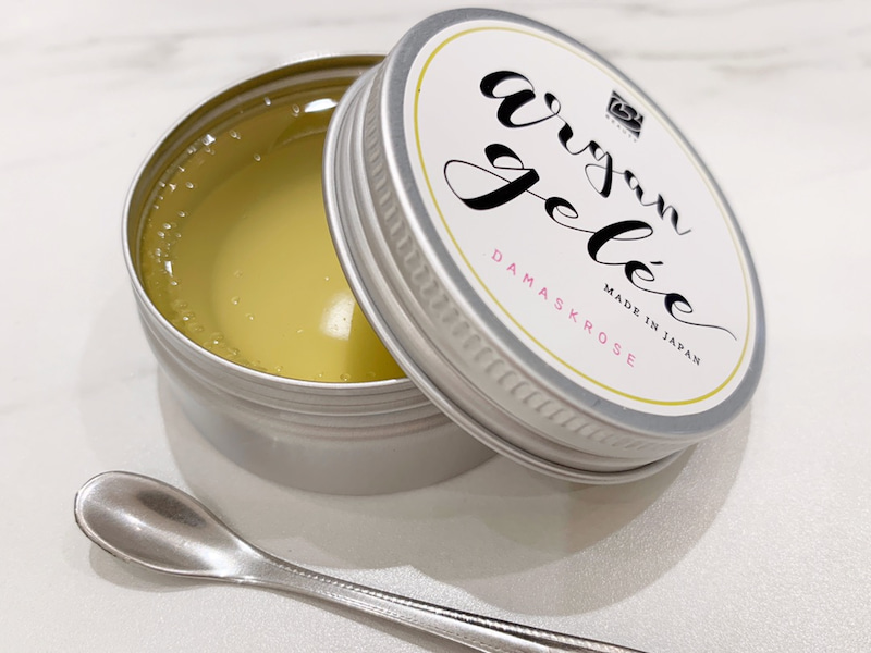 アルガンジュレ